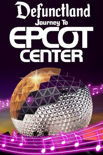 Journey to EPCOT Center:  A Symphonic History