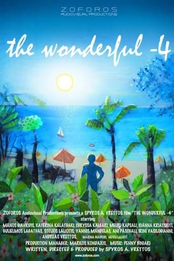 The Wonderful -4