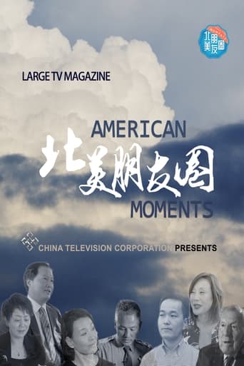 Watch American Moments