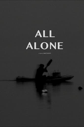 Watch All Alone