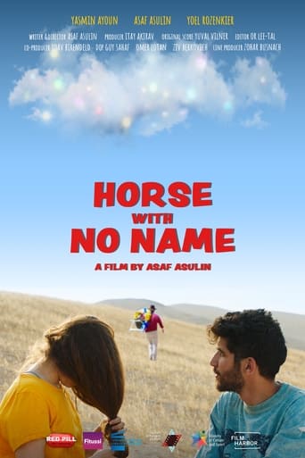 Horse with No Name