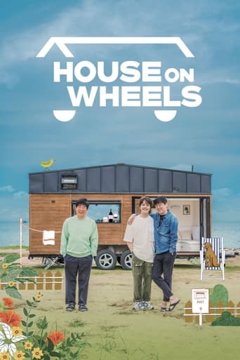Watch House on Wheels