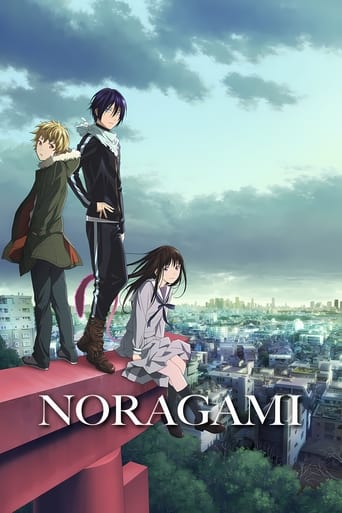 Watch Noragami