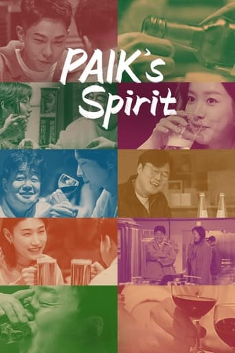 Watch Paik's Spirit