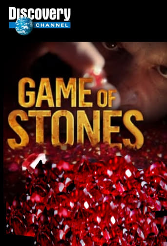Watch Game of Stones