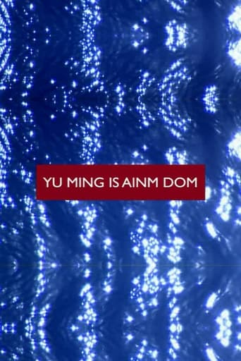 Watch Yu Ming Is Ainm Dom