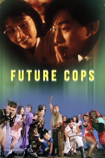 Watch Future Cops
