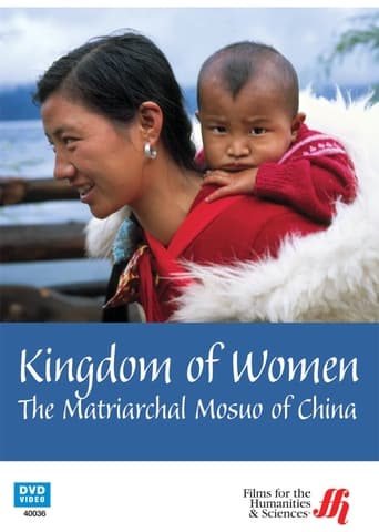 Kingdom Of Women: The Matriarchal Mosuo of China
