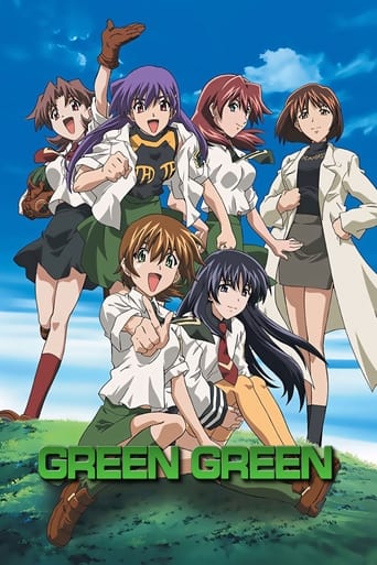 Watch Green Green