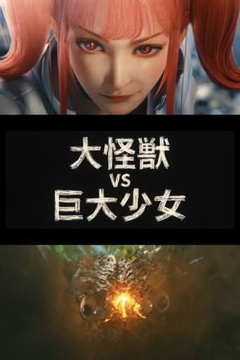 Dai-Kaiju vs. Giant Girl