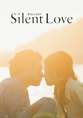 Silent Love