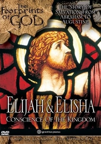 The Footprints of God: Elisha and Elijah Conscience of the Kingdom