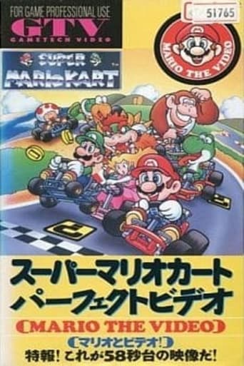 Super Mario Kart Perfect Video