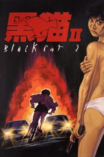 Watch Black Cat II