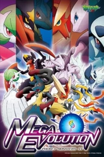 Pokémon: XY Mega Evolution Special