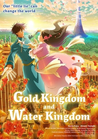 Watch Gold Kingdom and Water Kingdom