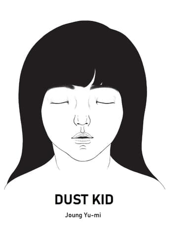 Dust Kid