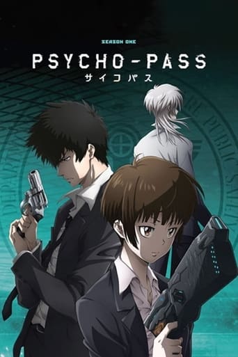 Psycho-Pass: S1