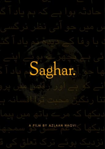 Saghar
