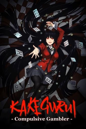 Kakegurui -Compulsive Gambler-