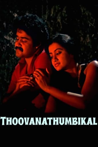 Watch Thoovanathumbikal