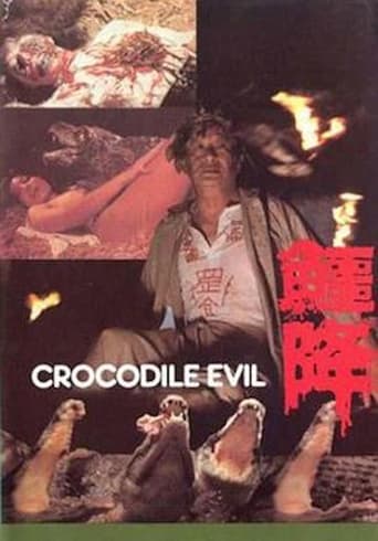 Watch Crocodile Evil