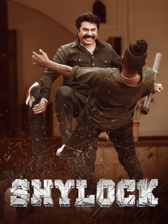 Shylock