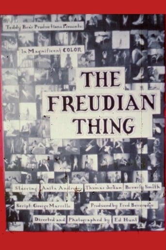 The Freudian Thing
