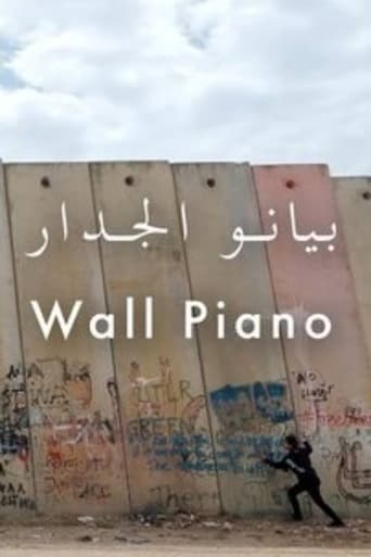 Wall Piano