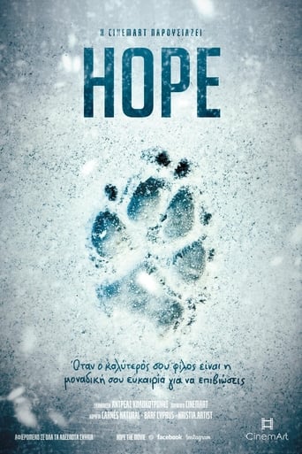 Hope, the Movie
