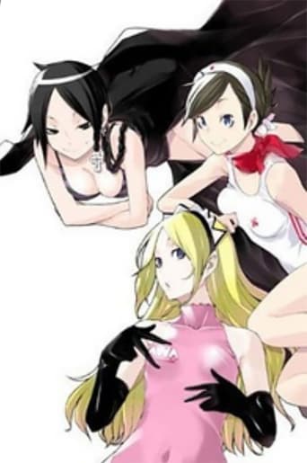 Yozakura Quartet: Tsuki ni Naku