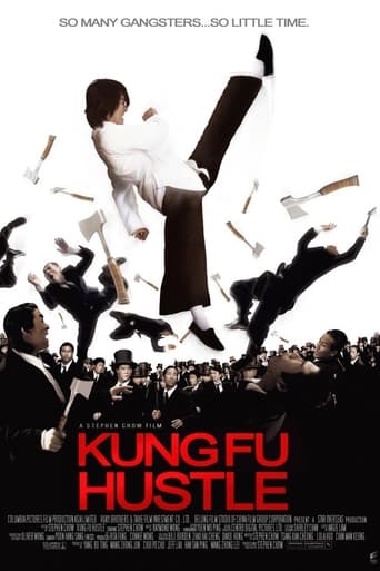 Watch Kung Fu Hustle