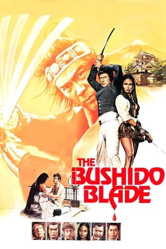 Watch The Bushido Blade