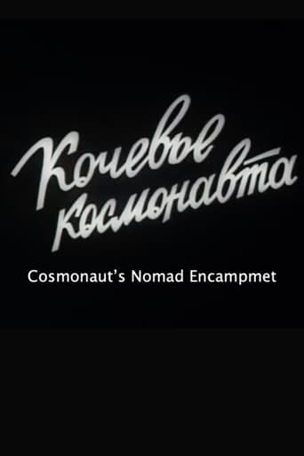 Cosmonaut's Nomad Encampment