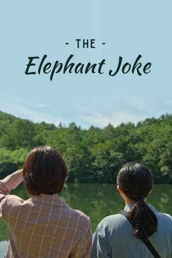 The Elephant Joke