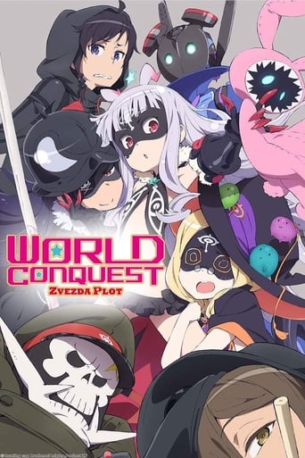Watch World Conquest Zvezda Plot