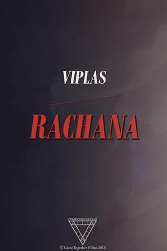 Viplas/Rachana