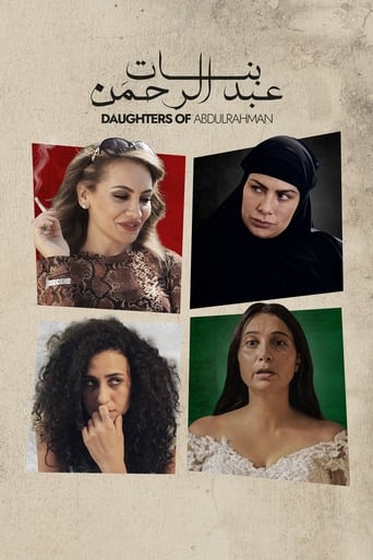 Watch Daughters Of Abdulrahman