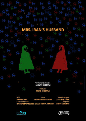 Mrs. Iran's Husband