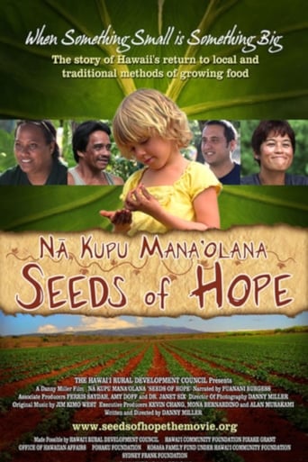 Watch Seeds of Hope