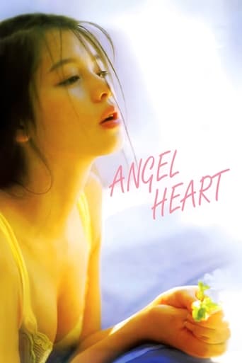 Watch Angel Heart