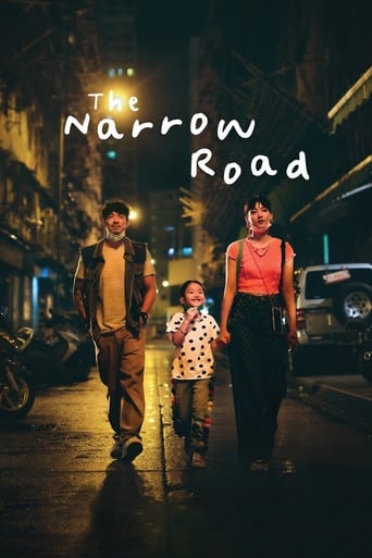 Watch The Narrow Road