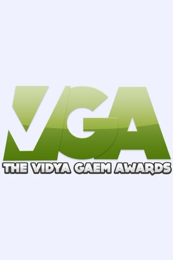 Watch Vidya Gaem Awards