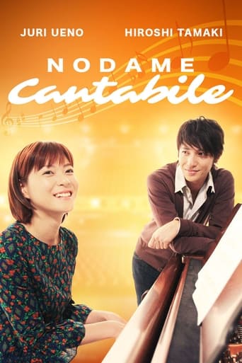 Watch Nodame Cantabile