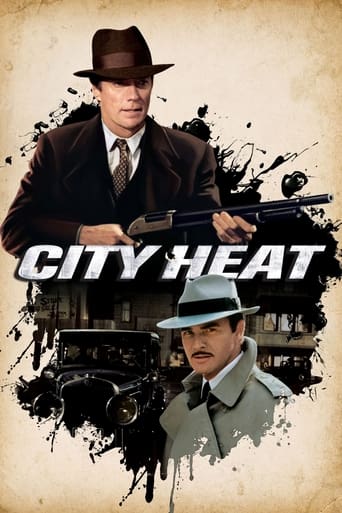 Watch City Heat