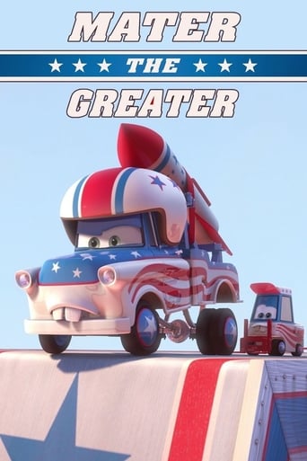 Watch Mater the Greater