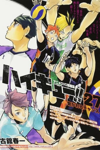 Haikyu!!:Special Episode! Youth Betting on the Height of Spring
