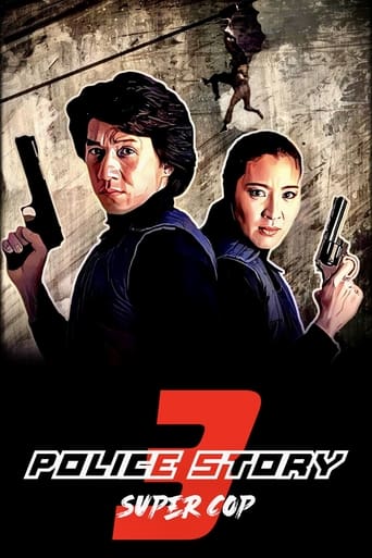 Watch Police Story 3: Super Cop