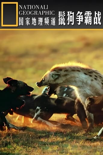 Watch Hyena: Bone Crushing Queens