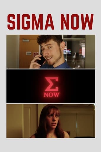 Sigma Now